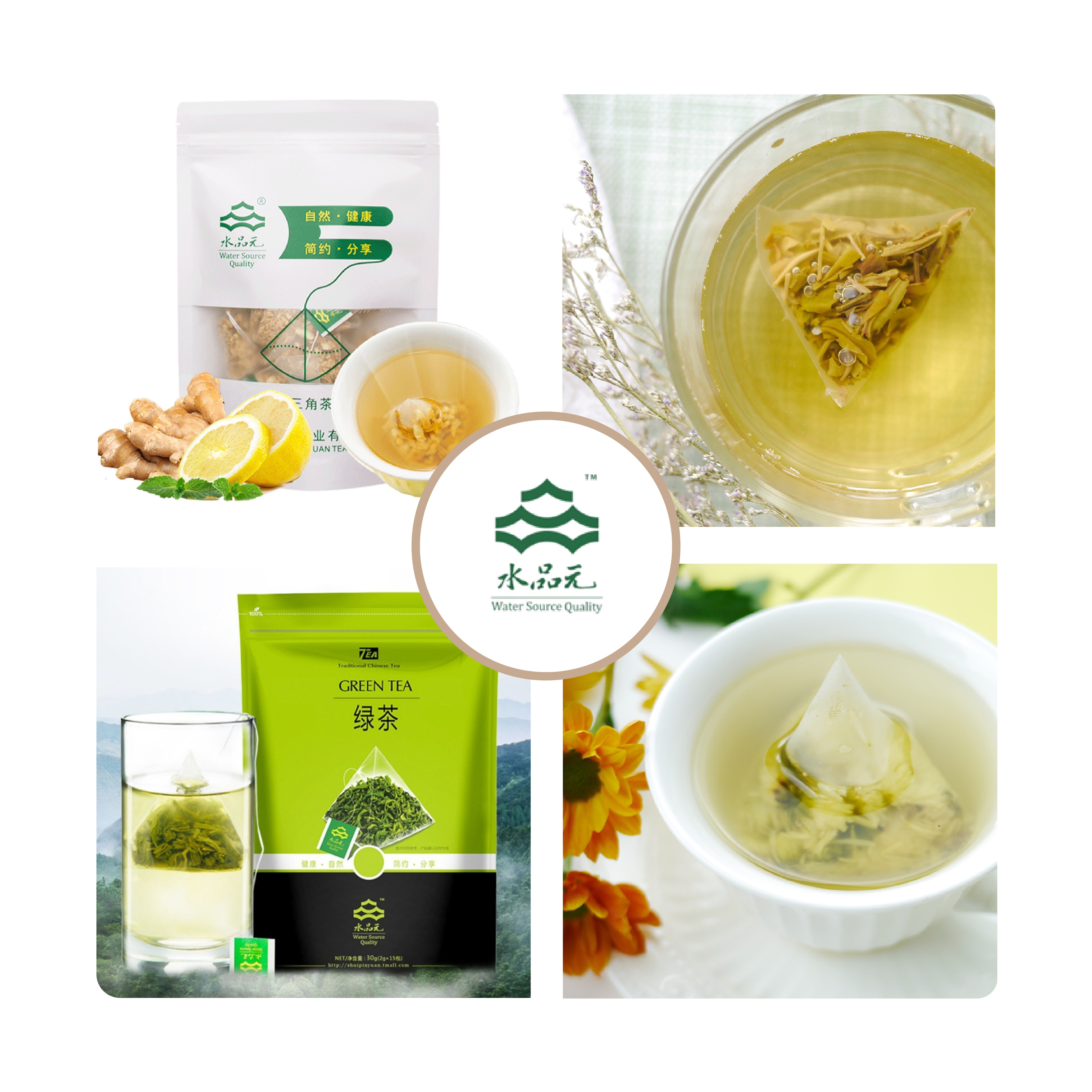 茶饮-04.jpg